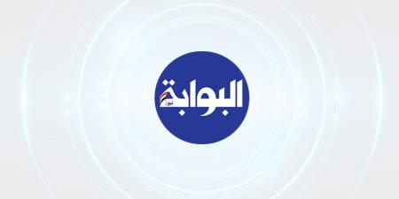 أسعار الذهب في الصاغة السبت 28-12-2024