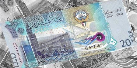 سعر الدينار الكويتي اليوم الأربعاء 1-1-2025 في البنك المركزي المصري - كورة نيوز