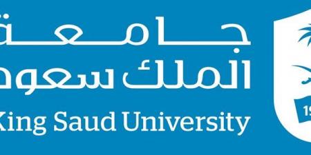 التفاصيل كامله.. جامعة الملك سعود بـ السعودية تعلن حاجتها إلى وظائف جديدة شاغرة في 6 تخصصات.. وظيفة جامعه - كورة نيوز