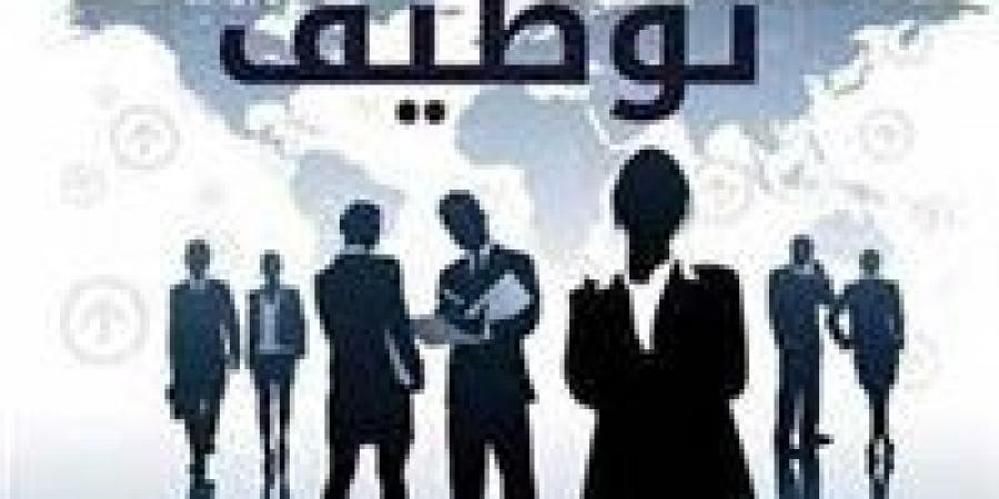 عاجل| فرص عمل متاحة للمصريين بالإمارات.. المرتب يصل لـ4000 درهم - كورة نيوز