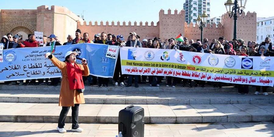 احتجاج يرفض "قانون الإضراب"