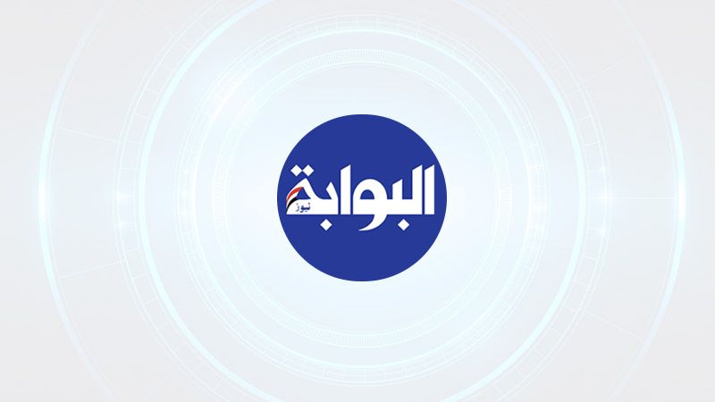 الهجرة غير الشرعية