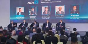 قيادات مشغلي الاتصالات داخل معرض”Cairo ICT 2024”: ...