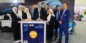 مصلحة الضرائب المصرية تستعرض أحدث خدماتها الرقمية في مؤتمر Cairo ICT 2024