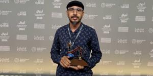 المخرج المغربي الإدريسي يعتلي منصة التتويج في اختتام مهرجان أجيال السينمائي