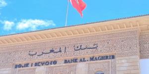 بنك المغرب يخفض سعر الفائدة الرئيسي