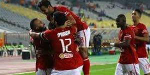 الاهلي ينهي إجراءات تأشيرات لسفر إلى الجزائر استعدادا لمواجهة شباب بلوزداد - كورة نيوز