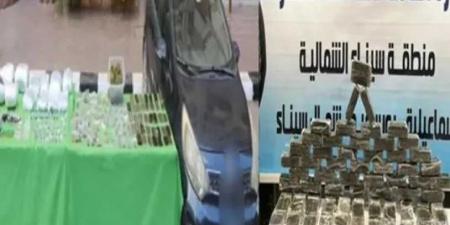 بـ 5.5 مليون جنيه ضبط مخدرات بحملات أمنية