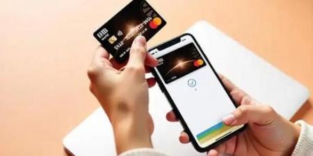 البنك التجاري الدولي CIB يقدّم خدمة «APPLE PAY» لعملائه في مصر