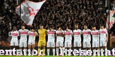 تعرف على منافس الزمالك في كأس مصر - كورة نيوز