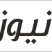 رئيس الوزراء يعقدُ لقاءً جماهيريًا بأهالي الوادي الجديد ويستمع إلى مطالب نواب البرلمان