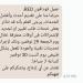 "فودافون مصر" تعلن توقف خدماتها مؤقتًا لإجراء تحديثات تقنية