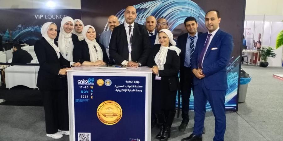 مصلحة الضرائب المصرية تستعرض أحدث خدماتها الرقمية في مؤتمر Cairo ICT 2024