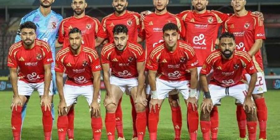 بث مباشر.. مشاهدة مباراة الأهلي واستاد أبيدجان في دوري أبطال أفريقيا