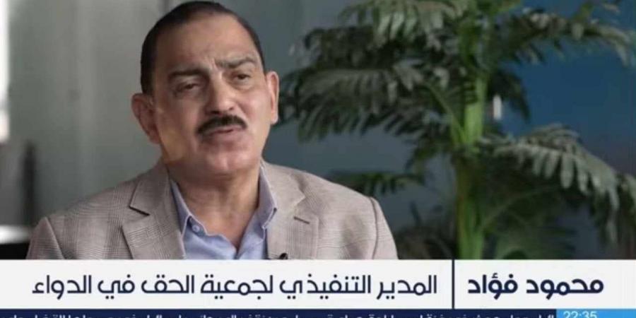 خطوة مهمة تفتح آفاق التصدير لدول العالم.. اعتماد WHO لنظام «التفتيش والتسجيل وارتفاعه للمستوى الثالث».. فؤاد: 12 ملاحظة قدمتها منظمة الصحة العالمية وطبقتها هيئة الدواء في إنجاز غير مسبوق