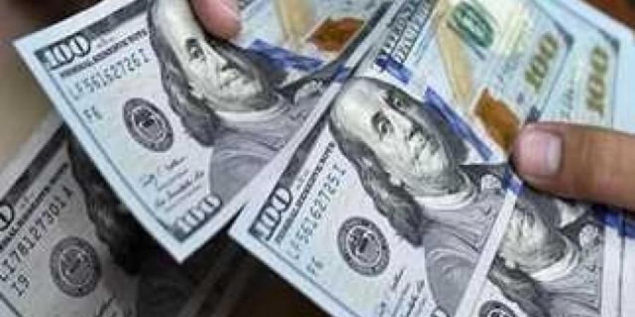 سعر الدولار مقابل الجنيه بالبنوك اليوم الخميس 12-12-2024