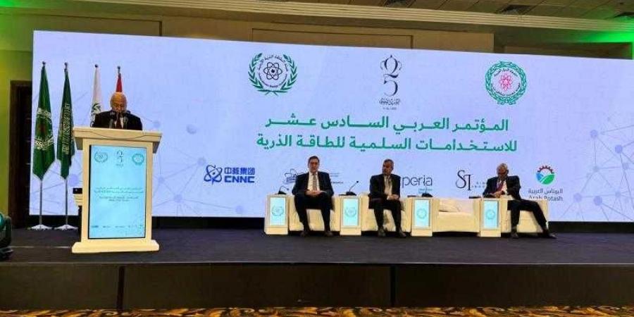 الامين العام للجامعة العربية يفتتح المؤتمر العربي السادس عشر للطاقة الذرية بالاردن