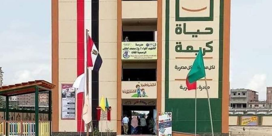 محافظ البحيرة: الانتهاء من 2770 مشروعًا بقرى المبادرة الرئاسية حياة كريمة