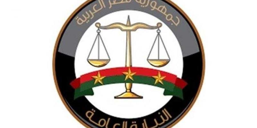 النيابة تحيل متهمة للمحاكمة لنشرها أخبارا كاذبة حول قتل سيدات والاتجار فى أعضائهن