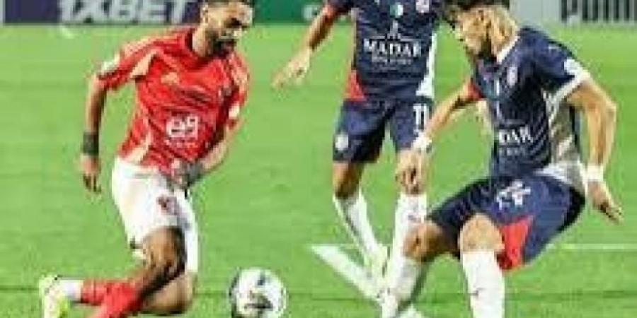 الأهلي يهزم شباب بلوزداد الجزائري 6 -1 ويعتلي صدارة مجموعته بدوري الأبطال