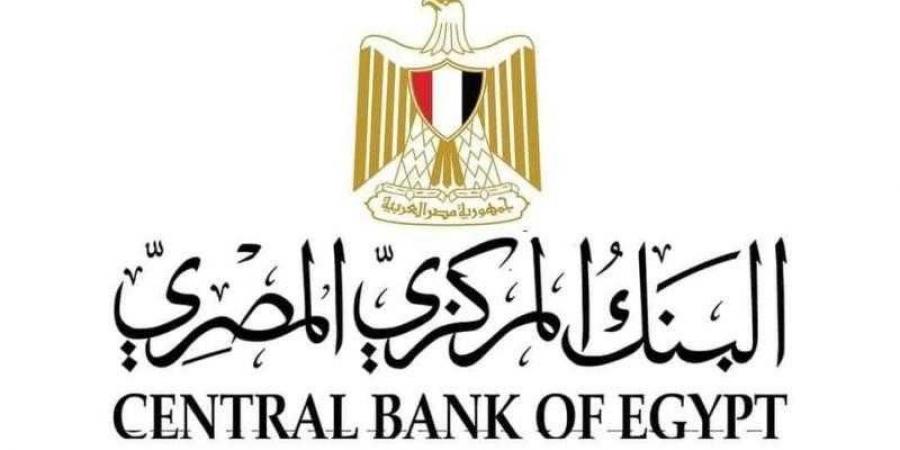 البنك المركزي المصري: 23.7 مليار دولار تحويلات المصريين العاملين بالخارج خلال الفترة يناير/ أكتوبر 2024