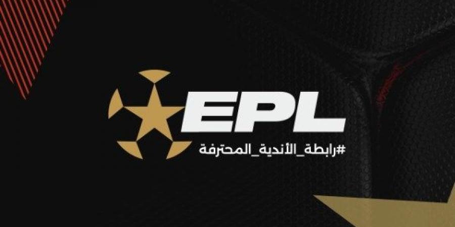 رابطة الأندية تعدل مواعيد مباريات الأهلي والزمالك وبيراميدز والمصري - كورة نيوز