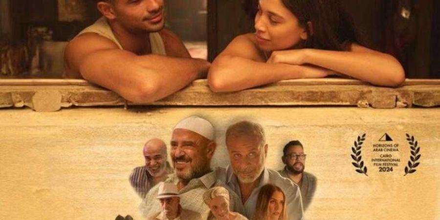 إيرادات فيلم مين يصدق أمس - كورة نيوز