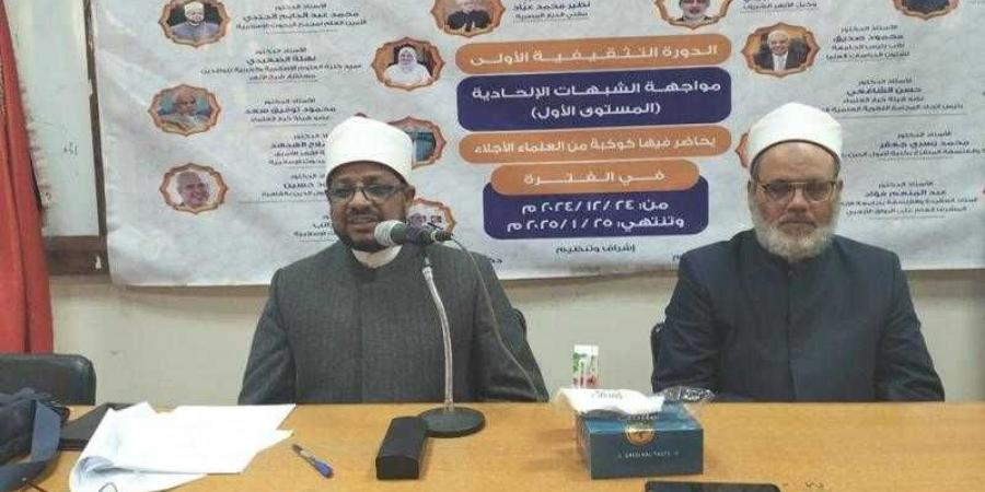 أمين ”البحوث الإسلامية” يفصل أنواع العقل واسترايتيجة التعامل مع الملحدين