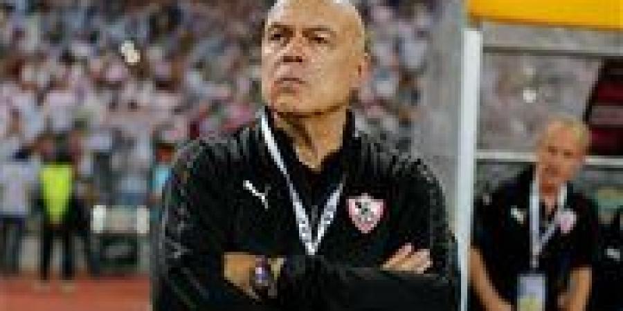 بالأسماء.. غيابات الزمالك أمام الاتحاد السكندري فى مباراة اليوم بالدوري - كورة نيوز