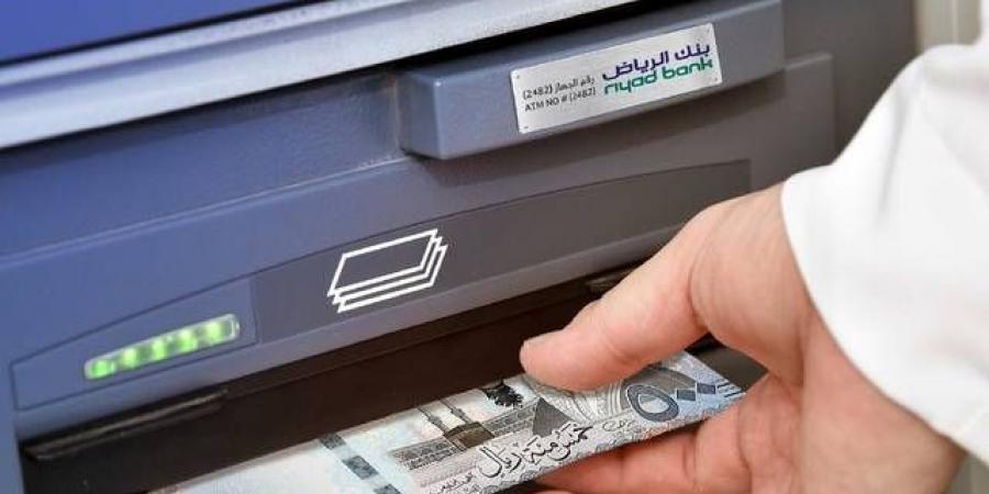 أرباح البنوك العاملة بالسعودية ترتفع إلى 7 مليارات ريال خلال نوفمبر 2024 - كورة نيوز