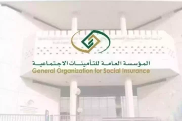 عناية طبية وتعويضات نقدية | التأمينات السعودية تكشف خدماتها للمشتركين بعد الإصابات المهنية