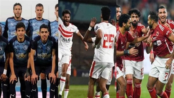 27 لاعبًا في الأهلي والزمالك وبيراميدز تنتهي عقودهم بنهاية الموسم