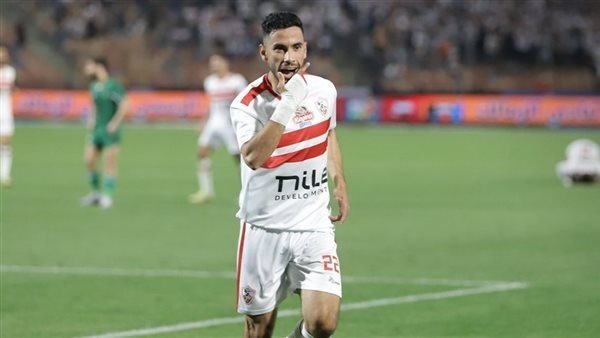 أبرز غيابات الزمالك أمام المصري الليلة في الكونفدرالية