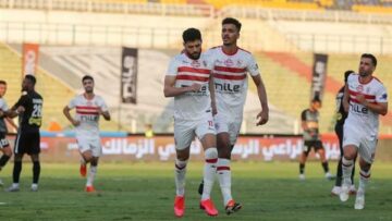 موعد مباراة الزمالك وأبو قير للأسمدة في كأس مصر والقنوات الناقلة