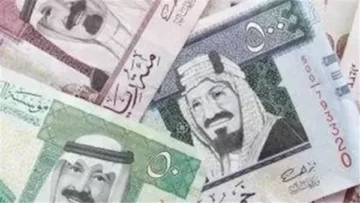 سعر الريال السعودي أمام الجنيه اليوم الإثنين