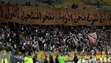 غضب جماهير الزمالك بسبب تأخر الصفقات الشتوية