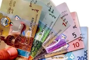 انخفاض سعر الدينار الكويتي مقابل الجنيه اليوم الثلاثاء 21-1-2025