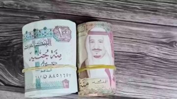 تراجع قياسي في سعر الريال السعودي مقابل الجنيه المصري.. تأثيرات السوق السوداء والتحديات الاقتصادية