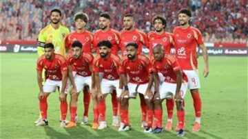 موعد مباراة الأهلى وستاد أبيدجان فى دوري أبطال أفريقيا