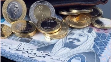 سعر الريال السعودي مقابل الجنيه المصري اليوم الأربعاء 1-1-2025: تعرف على أسعار عملة المملكة في البنوك والسوق السوداء