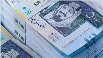 سعر الريال السعودي اليوم الجمعة 3-1-2025 أمام الجنيه المصري: عملة المملكة بكام في البنوك والسوق السوداء مع قرب عمرة رجب وشعبان؟