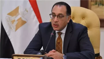 الحكومة تزف نبأ يهم كل المصريين وتصريح جديد من التعليم بشأن نظام البكالوريا الجديدة