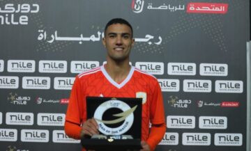 محمود جهاد على رادار الزمالك.. فاركو يطالب بالدفع الكاش واللاعب يتنازل