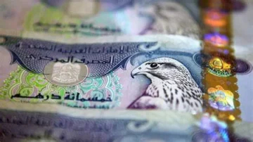 سعر الدرهم الإماراتي مقابل الجنيه المصري اليوم 4 يناير 2025: استقرار ملحوظ في البنوك